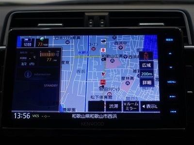 TOYOTA LAND CRUISER PRADO - 10