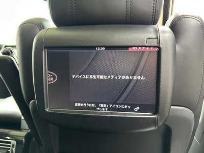 LAND ROVER RANGE ROVER - 5