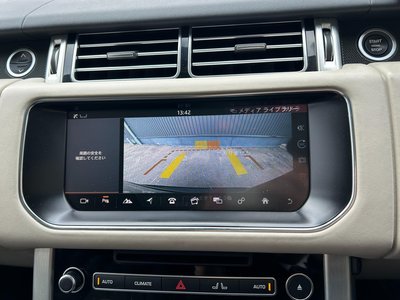 LAND ROVER RANGE ROVER - 6