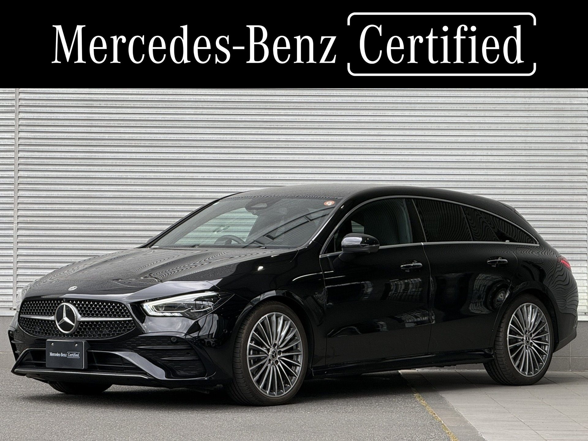 MERCEDES-BENZ CLA SHOOTING BRAKE - View 1