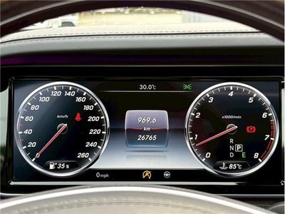 صورة مصغرة 19 لـ 2017 Mercedes-BENZ S-CLASS