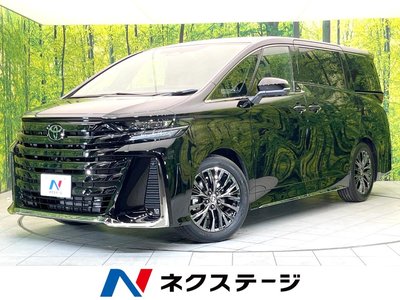 صورة 1 لـ 2024 Toyota VELLFIRE