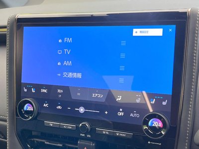 صورة مصغرة 23 لـ 2024 Toyota VELLFIRE