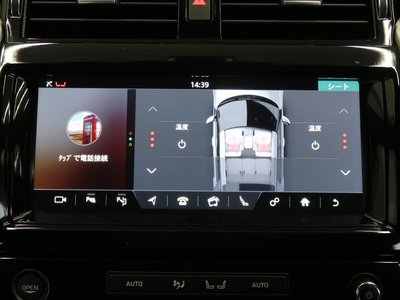 LAND ROVER DISCOVERY - 9