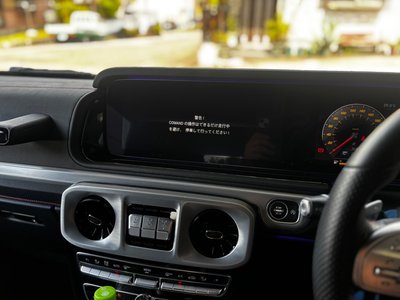 MERCEDES-BENZ G-CLASS - 8
