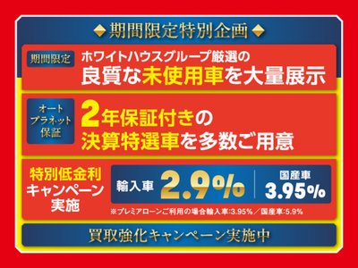 MERCEDES-BENZ V-CLASS - 4