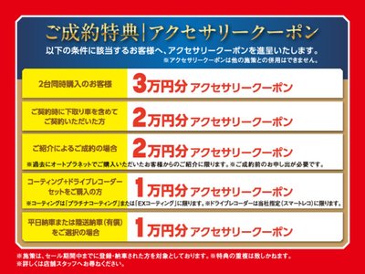 MERCEDES-BENZ V-CLASS - 7