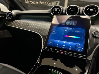 صورة مصغرة 24 لـ 2023 Mercedes-BENZ GLC