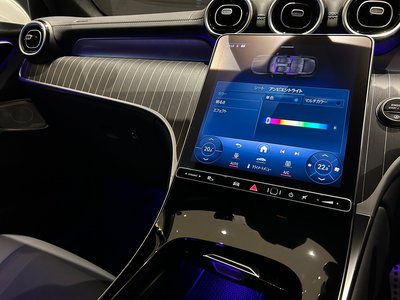 صورة مصغرة 25 لـ 2023 Mercedes-BENZ GLC