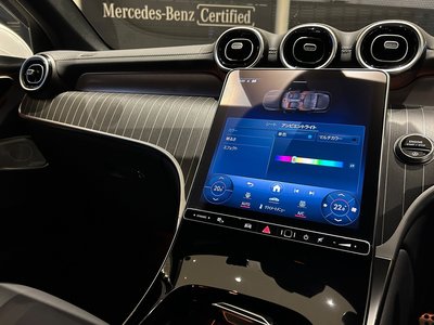 صورة مصغرة 23 لـ 2023 Mercedes-BENZ GLC