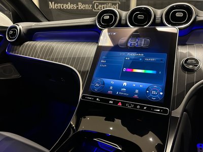 صورة مصغرة 22 لـ 2023 Mercedes-BENZ GLC