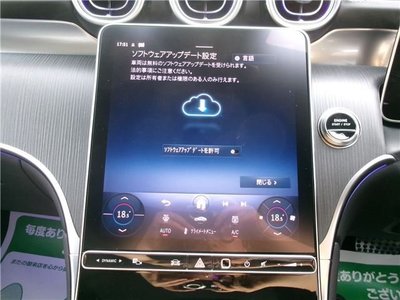 2025 Mercedes-BENZ GLC — миниатюра 54