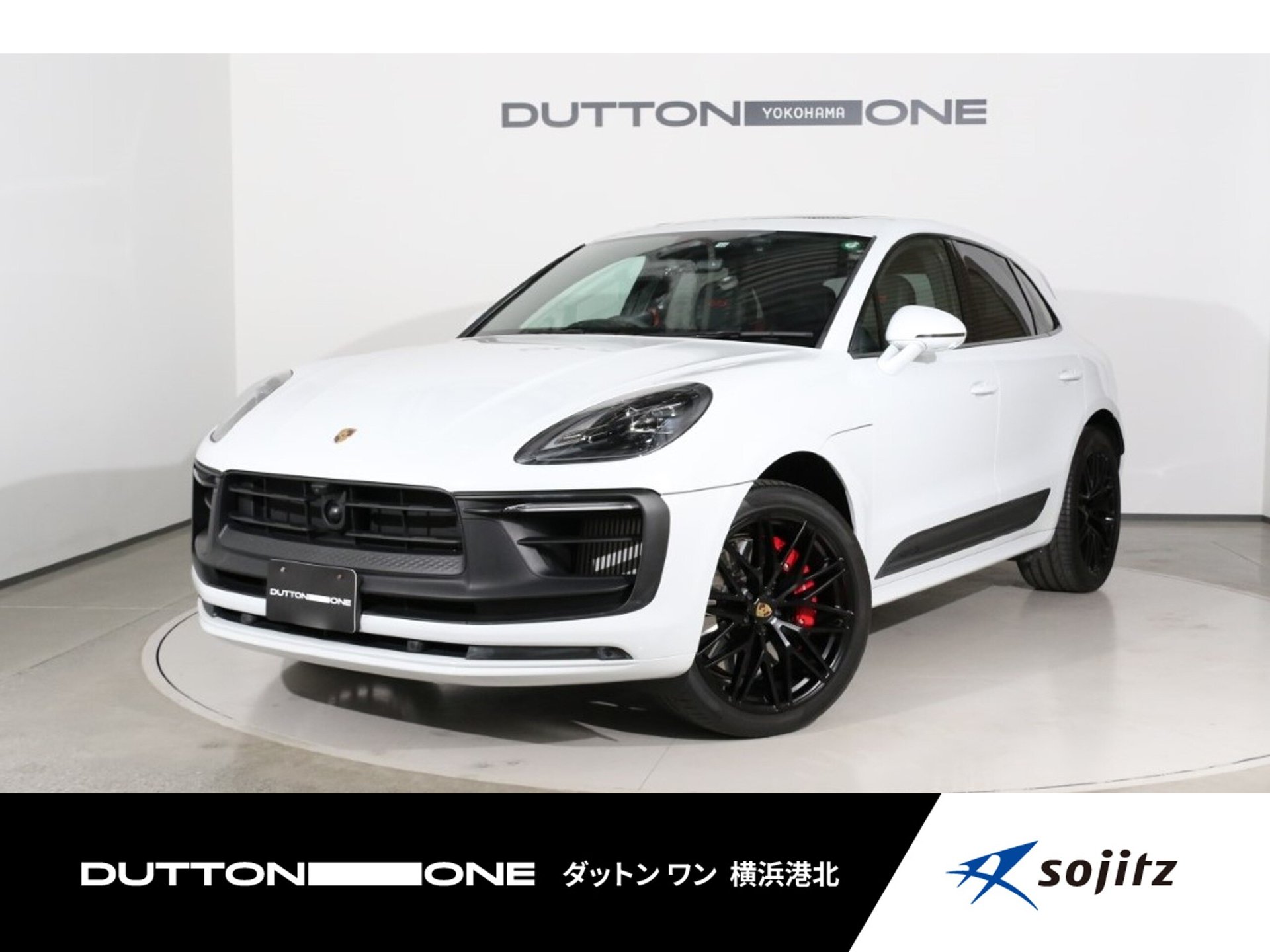 PORSCHE MACAN - View 1