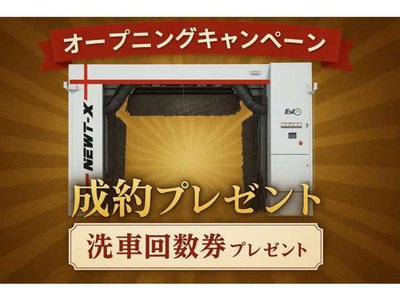 TOYOTA CROWN SPORT - 4