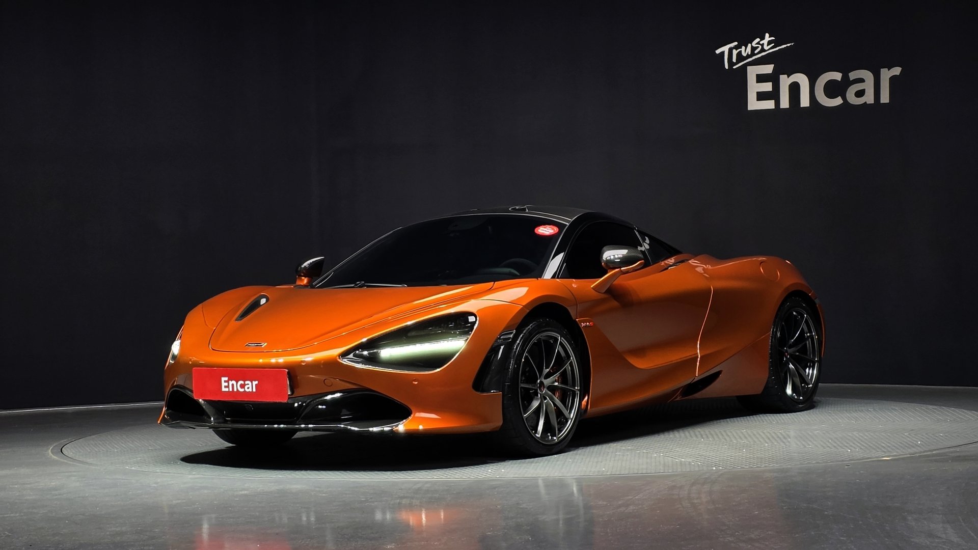 MCLAREN 720S - View 1