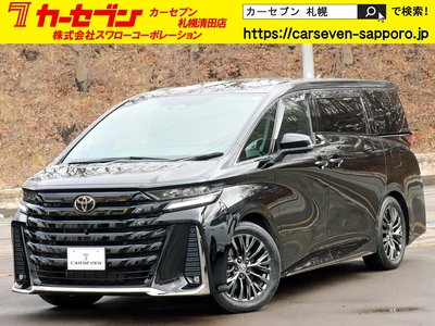 TOYOTA VELLFIRE - 1
