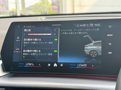 2026 BMW X2 — миниатюра 55