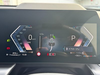 2026 BMW X2 — миниатюра 43