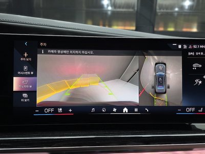 2025 BMW 7 SERIES — миниатюра 22