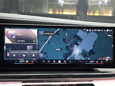 2025 BMW 7 SERIES — миниатюра 20