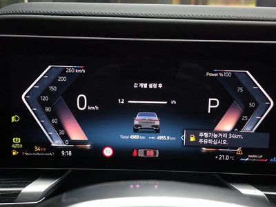 2025 BMW 7 SERIES — миниатюра 11