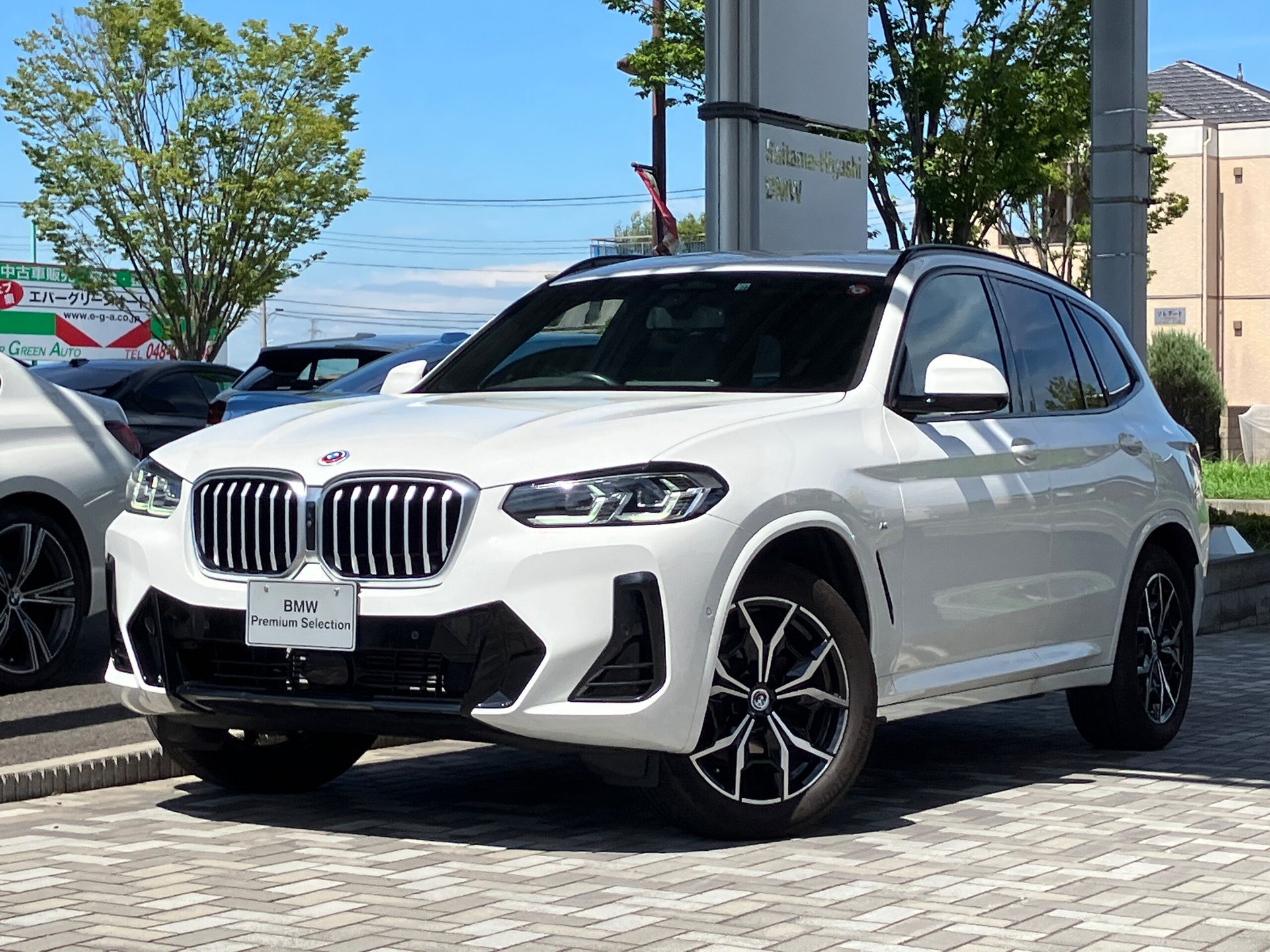 BMW X3 - View 1