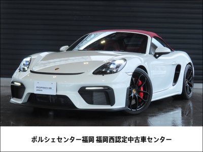 2020 Porsche 718 SPYDER photo 1