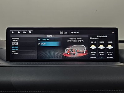 2022 Genesis GV80 — миниатюра 18