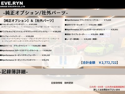 BMW M6 GRAN COUPE - 2