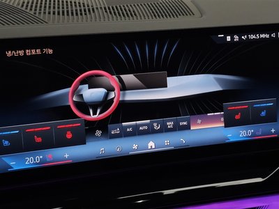 2023 BMW I5 缩略图 18