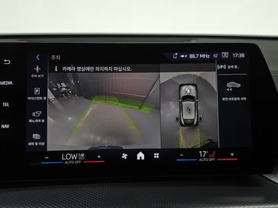2024 BMW IX2 — миниатюра 15