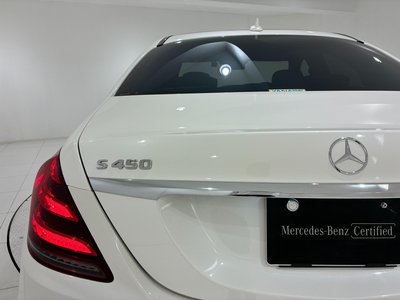 صورة مصغرة 19 لـ 2020 Mercedes-BENZ S-CLASS