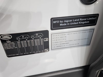 2025 LAND Rover RANGE ROVER 缩略图 29