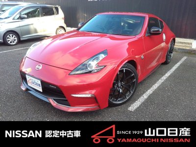 NISSAN FAIRLADY Z - 1