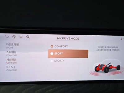 2026 Genesis GV80 COUPE thumbnail 27