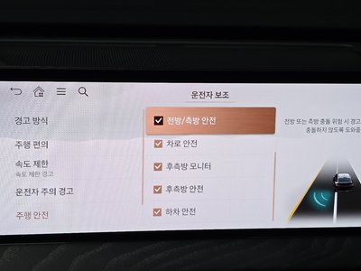2026 Genesis GV80 COUPE thumbnail 28