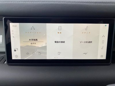 2024 LAND Rover DEFENDER 缩略图 51