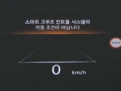 2022 Genesis G80 (RG3) — миниатюра 20