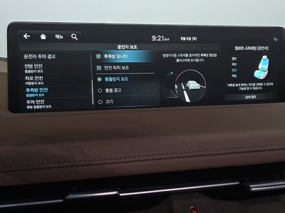 2022 Genesis G80 (RG3) — миниатюра 23