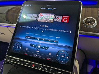2021 Mercedes-BENZ S-CLASS thumbnail 24