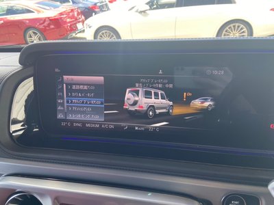 2019 Mercedes-BENZ G-CLASS AMG thumbnail 12