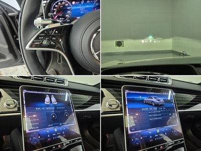 2025 Mercedes-BENZ S-CLASS 缩略图 16