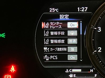 LEXUS IS - 6