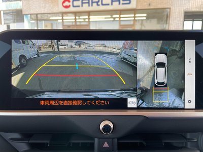 TOYOTA CROWN SPORT - 8