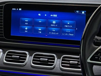 صورة مصغرة 11 لـ 2024 Mercedes-BENZ GLS