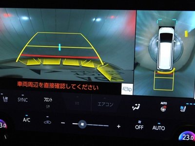 TOYOTA VELLFIRE - 4
