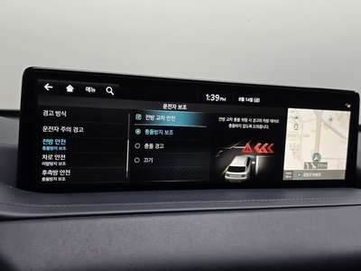 2022 Genesis GV80 — миниатюра 22