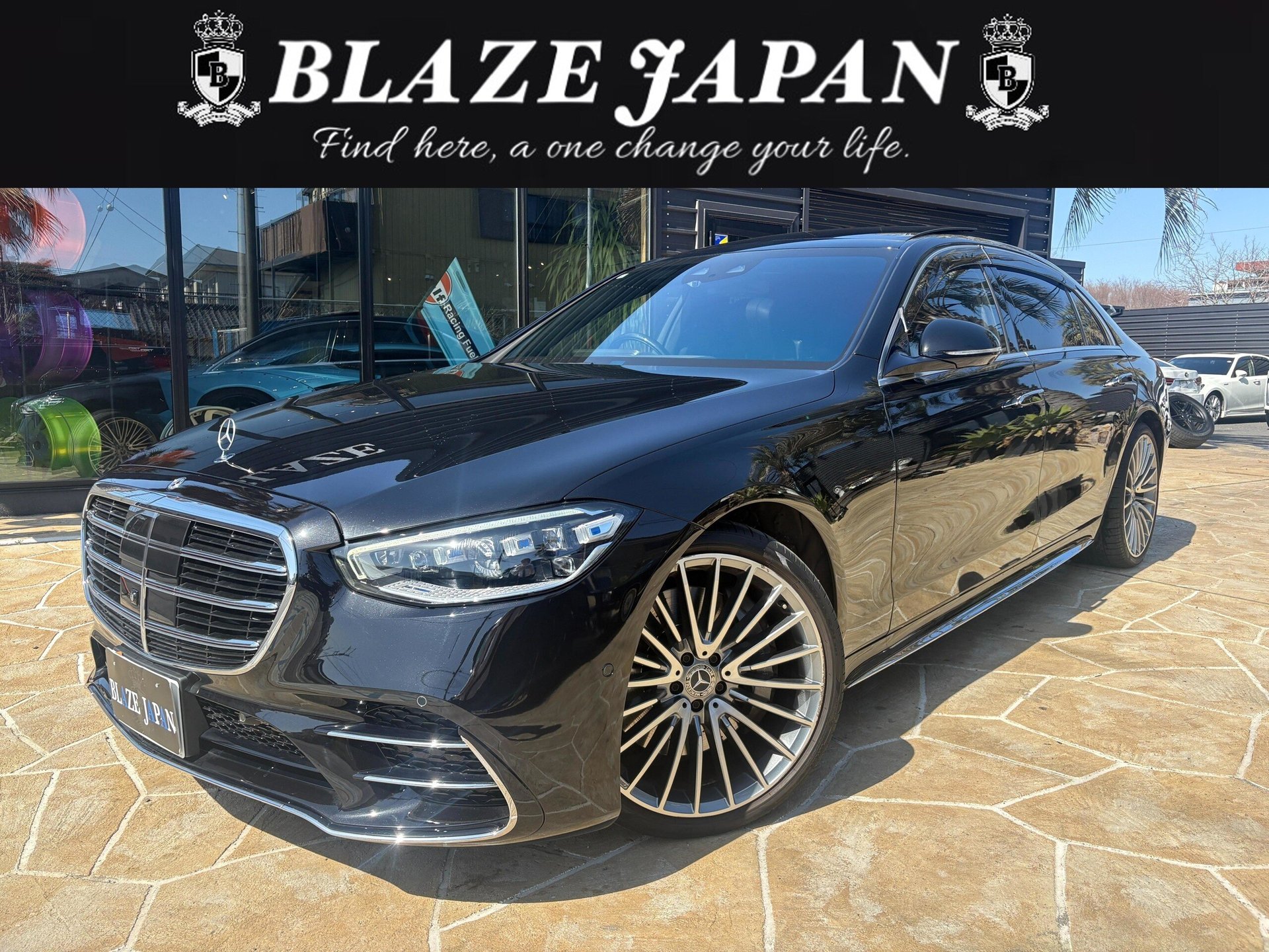 MERCEDES-BENZ S-CLASS - View 1