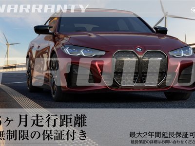 صورة مصغرة 14 لـ 2019 BMW M2 COMPETITION