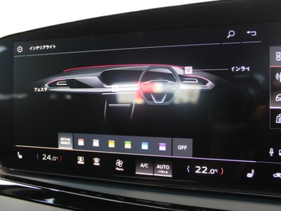 2025 AUDI A5 — миниатюра 30